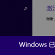 49图库港澳下载扫码下载的